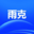 相關推薦