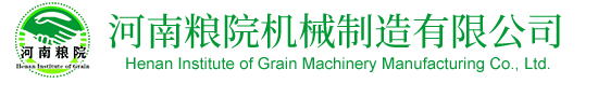 玉米加工機械-玉米石磨磨粉機-玉米制粉脫皮機-河南糧院機械制造有限公司
