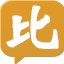 相關推薦