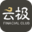 首頁 | 云極網站