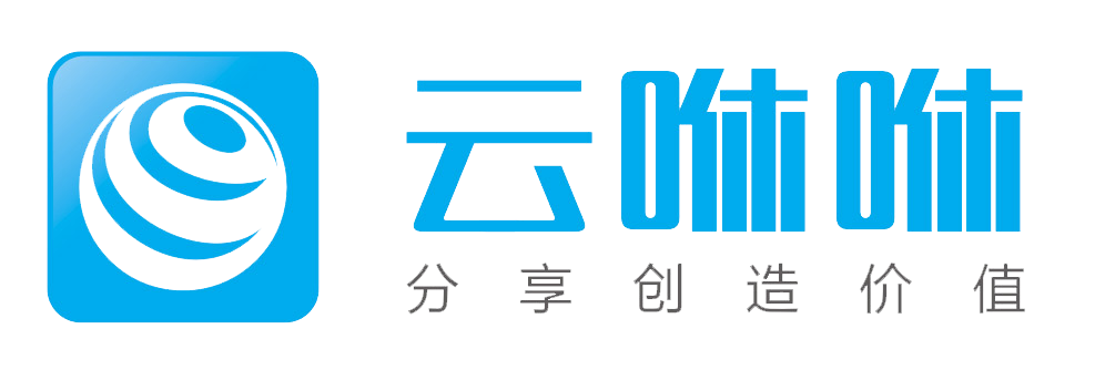 云咻咻--新媒體、短視頻、直播全鏈路運營商