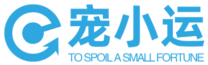 廈門運友供應鏈管理有限公司