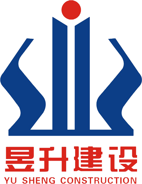 陜西昱升建設工程有限公司