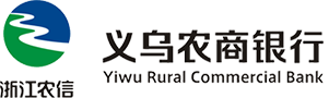 義烏農商銀行