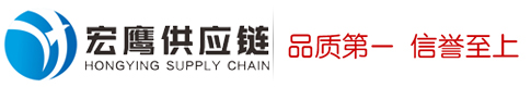 義烏國際快遞,義烏美森快船,義烏宏鷹國際貨運-Ywhongying.com