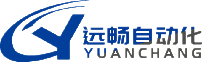 變頻器_驅動器_伺服電機_PLC編程_控制柜制作_機械自動化改造_義烏遠暢自動化