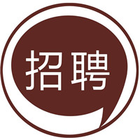 蔚縣萬事通——最蔚縣本地最權威O2O生活平臺