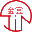 污泥處理|真空預壓|軟基處理|江蘇鑫泰巖土科技有限公司