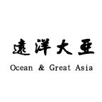 青島遠洋大亞物流有限公司