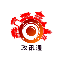 相關推薦