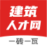 相關推薦