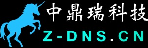 北京中鼎瑞網絡科技有限公司-專業虛擬主機域名注冊服務商!穩定、安全、高速的虛擬主機！域名注冊虛擬主機租用