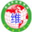 相關推薦