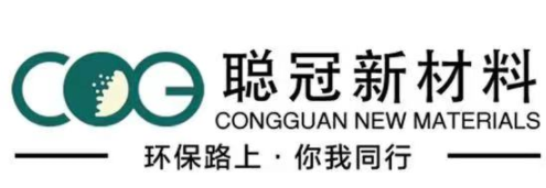 干法脫硫劑_脫硫脫硝設備_煙氣處理-山東聰冠新材料科技有限公司
