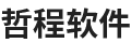 北京APP外包-定制-APP開發-軟件定制開發公司