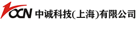 減速機-齒輪箱-齒輪減速機-行星減速機-中誠科技（上海）有限公司