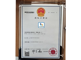 油炸流水線_上漿機_千層蛋皮機器_烤鴨餅機_上糠機_上漿機_全自動油炸機_諸城優品食品