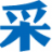 相關推薦