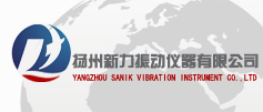 固有頻率測量、動平衡儀、振動開關、振動監控儀、揚州新力