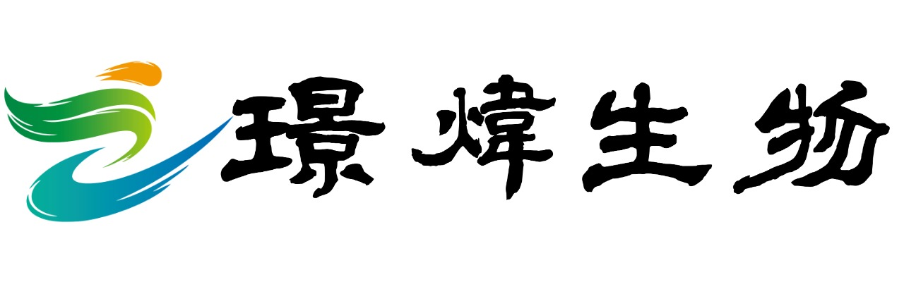 璟煒生物官網