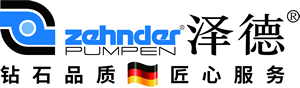污水提升器,污水提升泵,污水提升裝置-德國澤德（zehnder)水泵系統有限公司