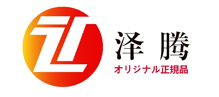澤騰發電機官網-汽油/柴油發電機-澤騰電力有限公司