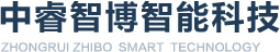 中睿智博智能科技（蘇州）有限公司__中睿智博智能科技（蘇州）有限公司