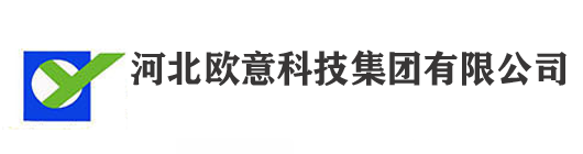 冷卻塔_玻璃鋼冷卻塔-河北歐意科技集團有限公司
