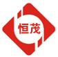租賃發電機,出租發電機,發電車租賃,UPS電源出租