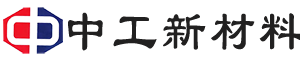 株洲中工新材料有限公司-鑿巖釬具 潛孔鉆具 鉆桿沖擊器 定制潛孔鉆頭 鏍紋鉆具