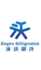 成套冷庫-冷庫門-冷庫板【定制_生產_施工_廠家】-常州市冰沃制冷設備有限公司
