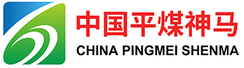 中國平煤神馬集團