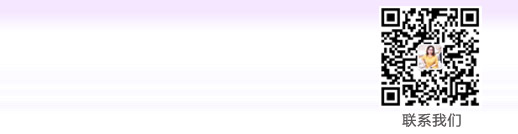 中國童模網--專業打造童模童星，少兒模特師資培訓，直通國際國內各大時裝周，承接國際國內大型演出品牌發布