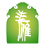 相關推薦