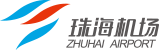 珠海機場