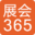 相關推薦