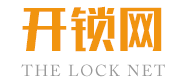 開鎖公司電話-換鎖公司-保險柜開鎖-配汽車鑰匙-開鎖網