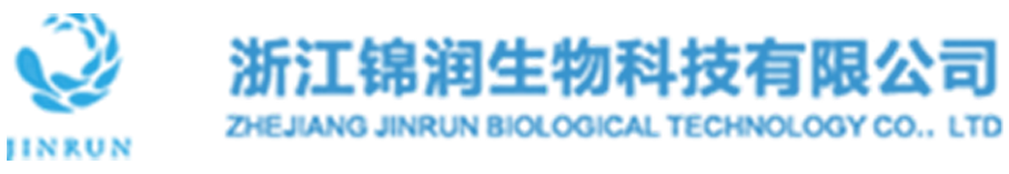 無酚亞磷酸酯-耐水解無酚亞磷酸酯-植物基潤滑劑-浙江錦潤生物科技有限公司