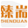 相關推薦