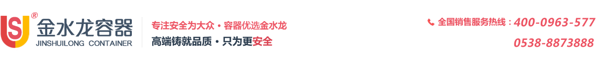 真空儲罐-真空儲罐廠家-真空儲罐價格-首頁