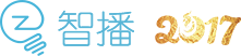智播 - 直播場景解決方案專家
