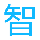 相關推薦
