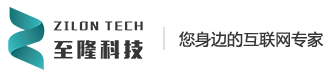 廣州至隆軟件科技-廣州app開發_小程序開發定制_廣州系統開發_公司外包制作