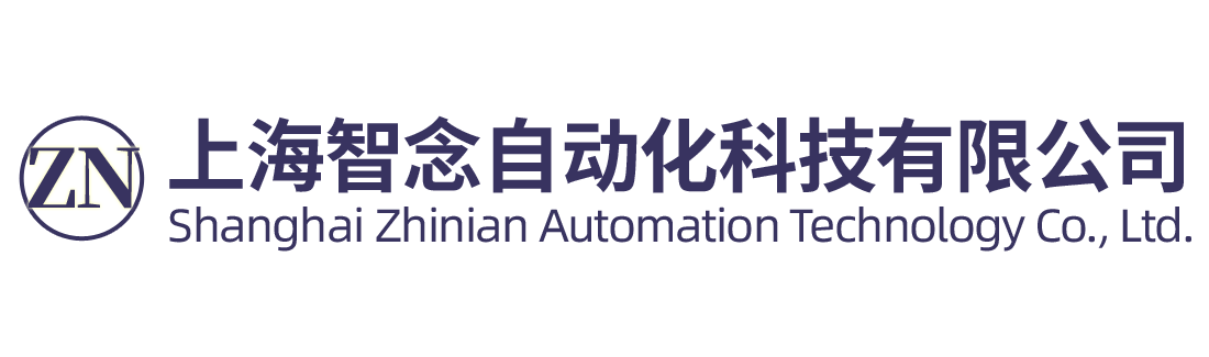 振動盤,振動理料盤,遼寧振動盤給料機,離心盤,螺絲振動盤,瓶蓋振動盤,振動盤廠家 - 上海智念自動化科技有限公司
