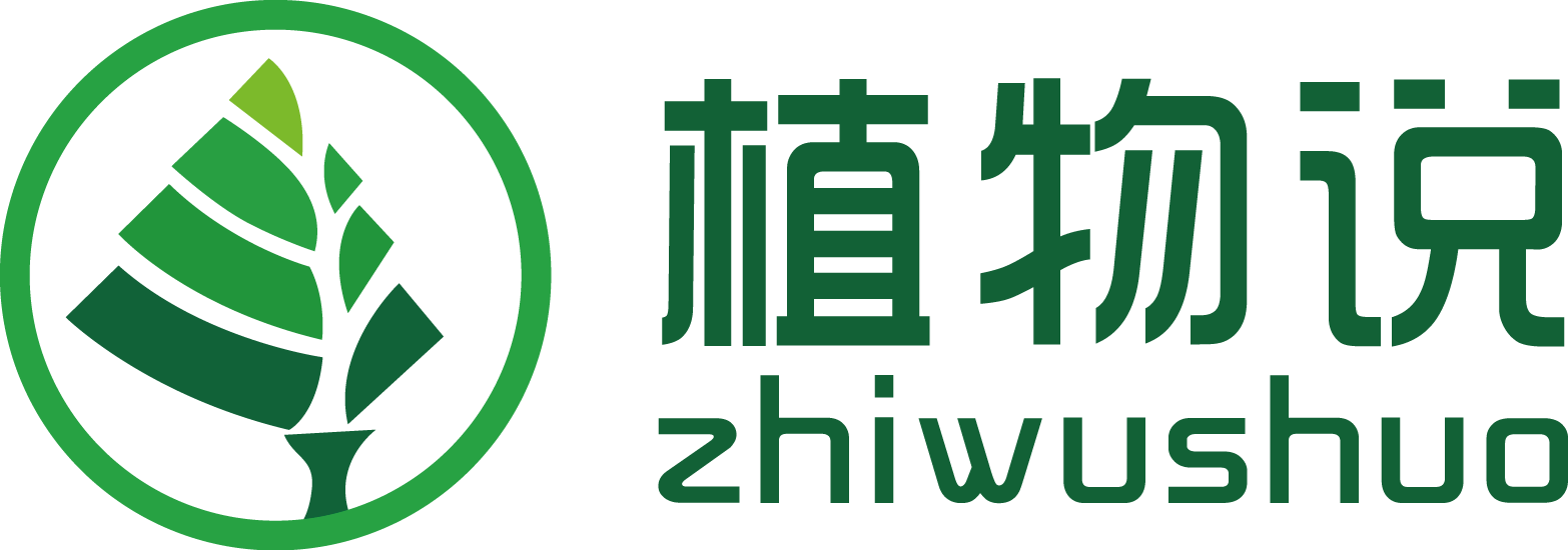 植物說-植物科普和綠植養殖知識平臺