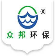 反滲透阻垢劑,反滲透清洗劑,反滲透殺菌劑-河南眾邦環保科技有限公司