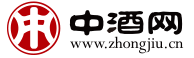 中酒網-白酒,紅酒,葡萄酒,洋酒,保健酒,黃酒專業酒水零售平臺