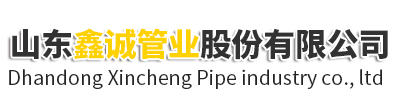山東鑫誠管業股份有限公司,滾塑機,滾塑模具,滾塑制品,疏浚管
