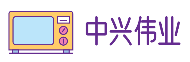 干燥箱_干燥箱廠商_干燥箱原理_干燥箱資料-中興偉業