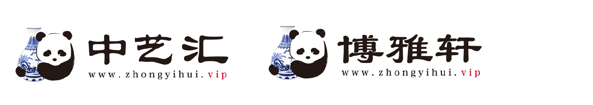 中藝匯-讓藝術走進生活！